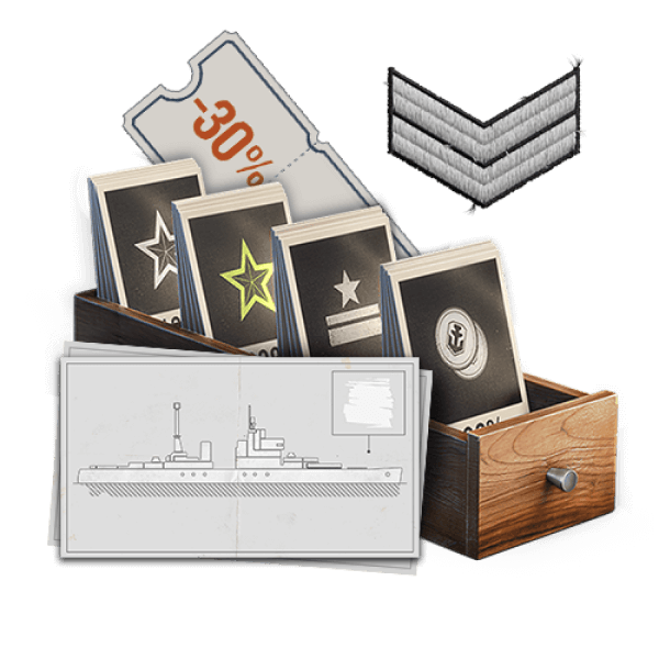 bundle