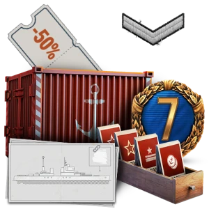 bundle