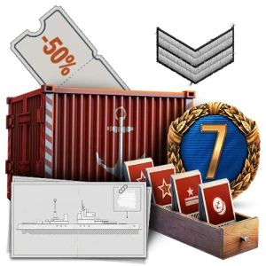 bundle