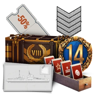 bundle