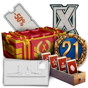 bundle